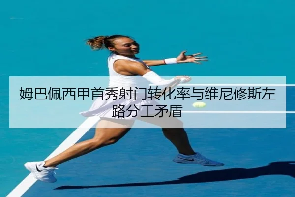 mu-ba-pei-xi-jia-shou-xiu-she-men-zhuan-hua-lv-yu-wei-ni-xiu-si-zuo-lu-fen-gong-mao-dun-3-134.jpg